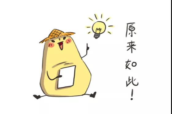 智取未来?“以人为本”时代崛起,三大方向助力成功转型!
