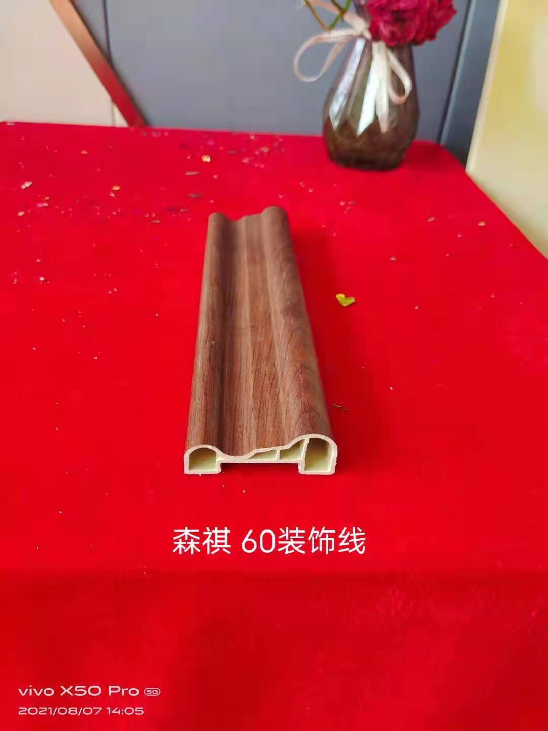 60装饰线