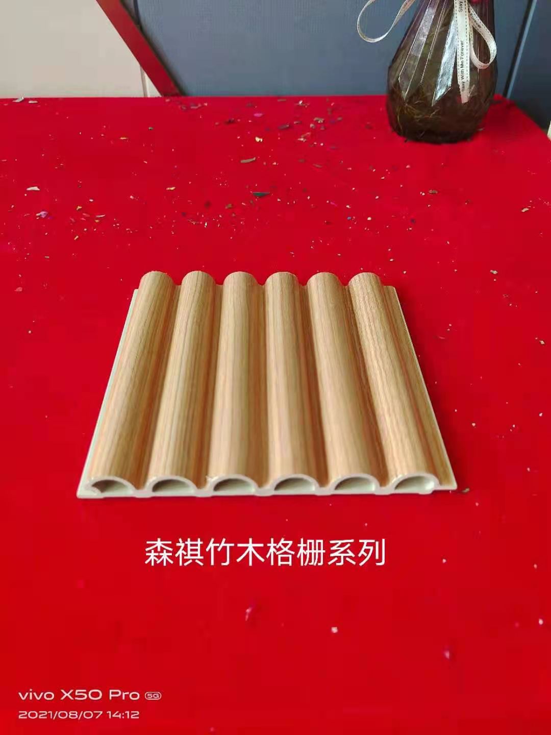 圆竹木格栅