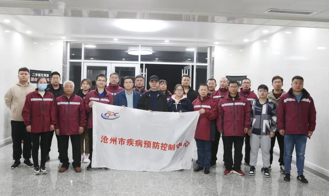 微信图片_20211105170952.jpg
